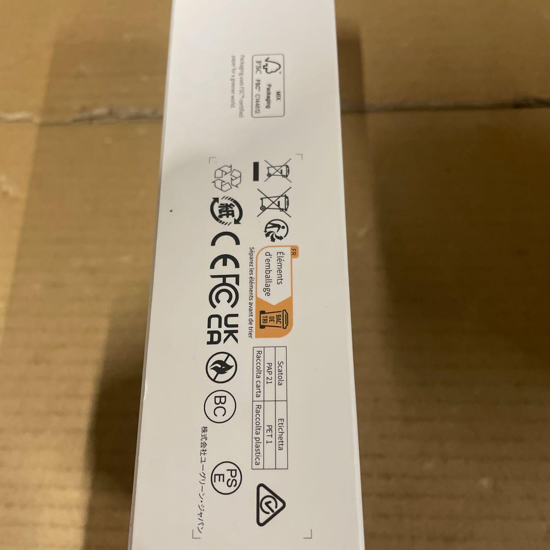 UGREEN Nexode 20000mAh 2way急速充電モバイルバッテリー