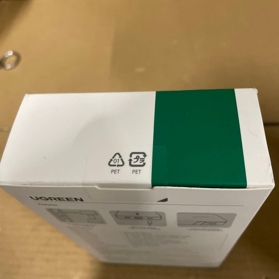 UGREEN Nexode 20000mAh 2way急速充電モバイルバッテリー