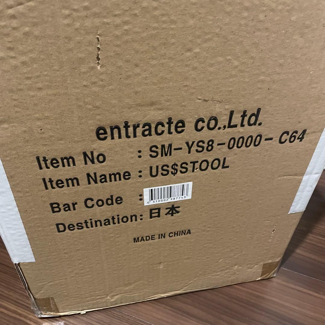 ★希少品★セントマイケル×河村康輔 ドル札 スツール