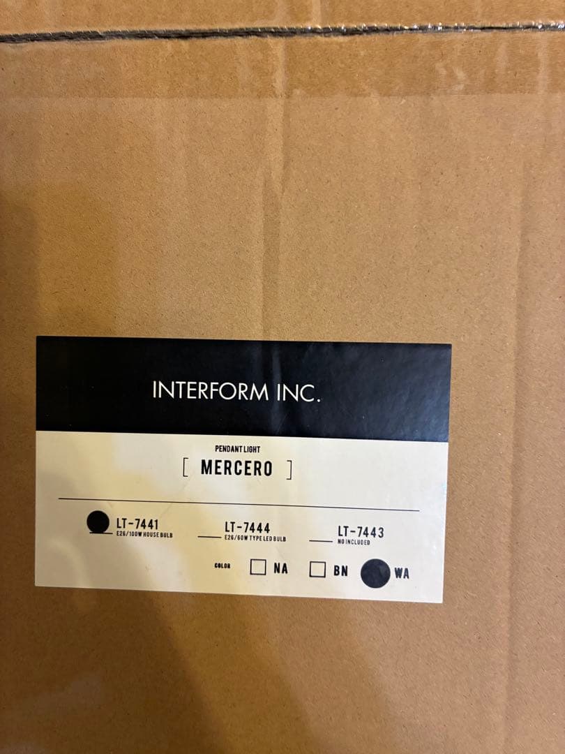 未使用　MERCERO メルチェロ　ウォールナット　照明　ペンダントライト