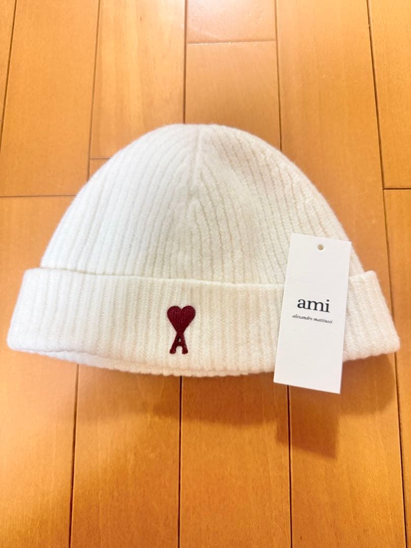 アミパリス　ビーニー