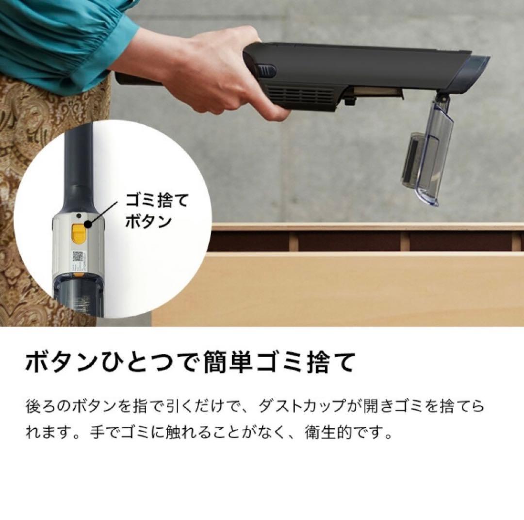 新品未開封　Shark EVOPOWER EX 充電式ハンディクリーナー