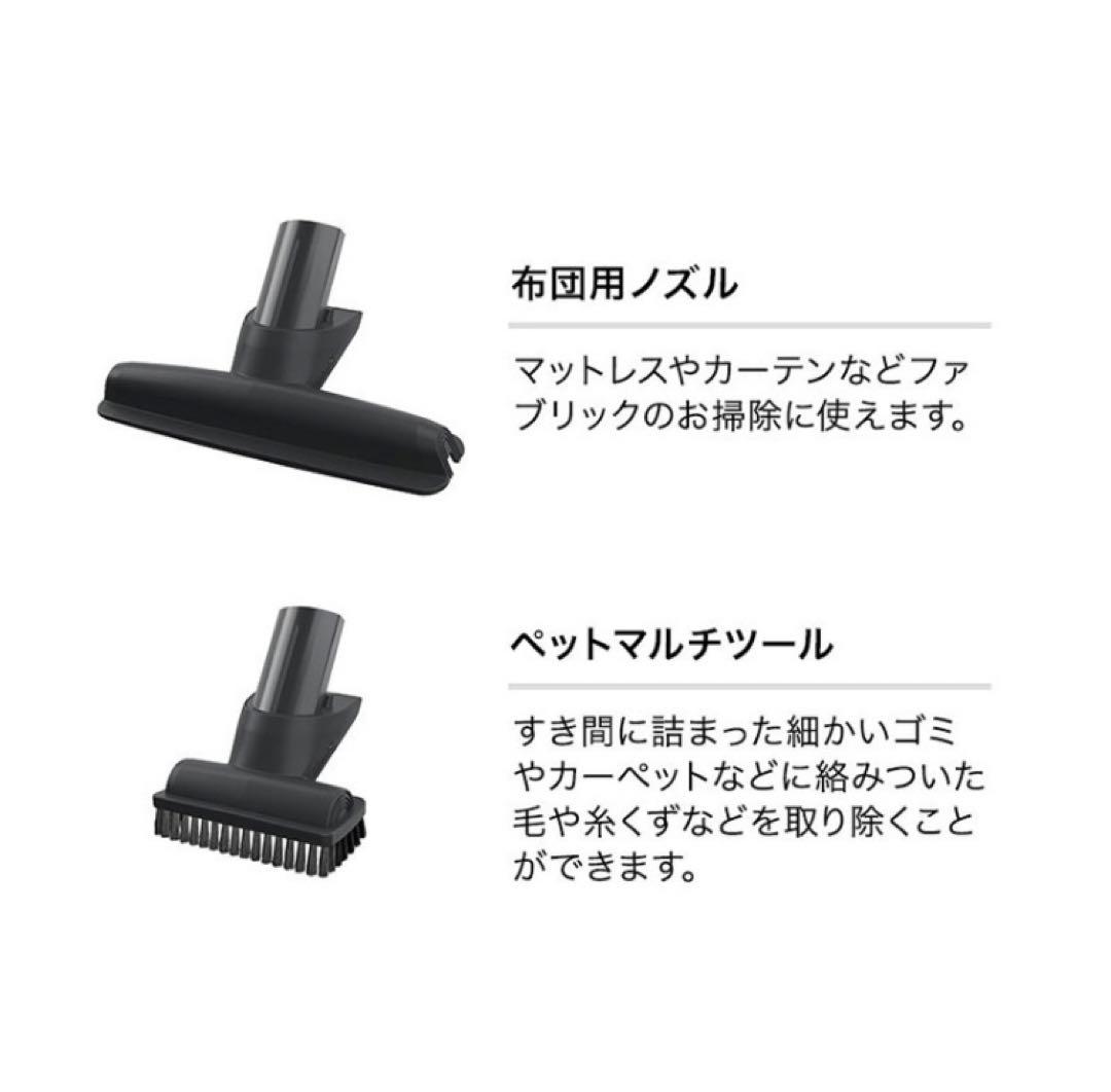 新品未開封　Shark EVOPOWER EX 充電式ハンディクリーナー