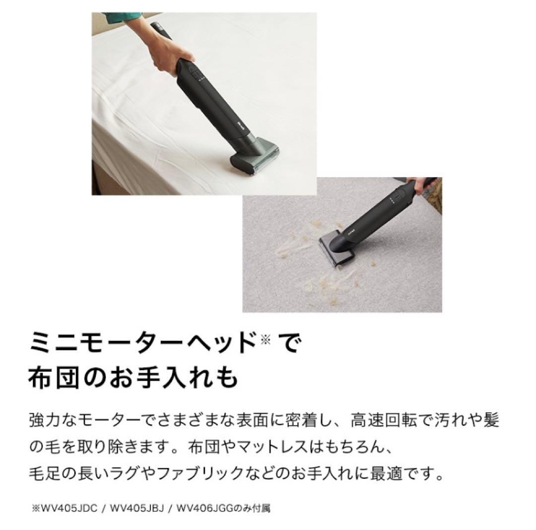 新品未開封　Shark EVOPOWER EX 充電式ハンディクリーナー