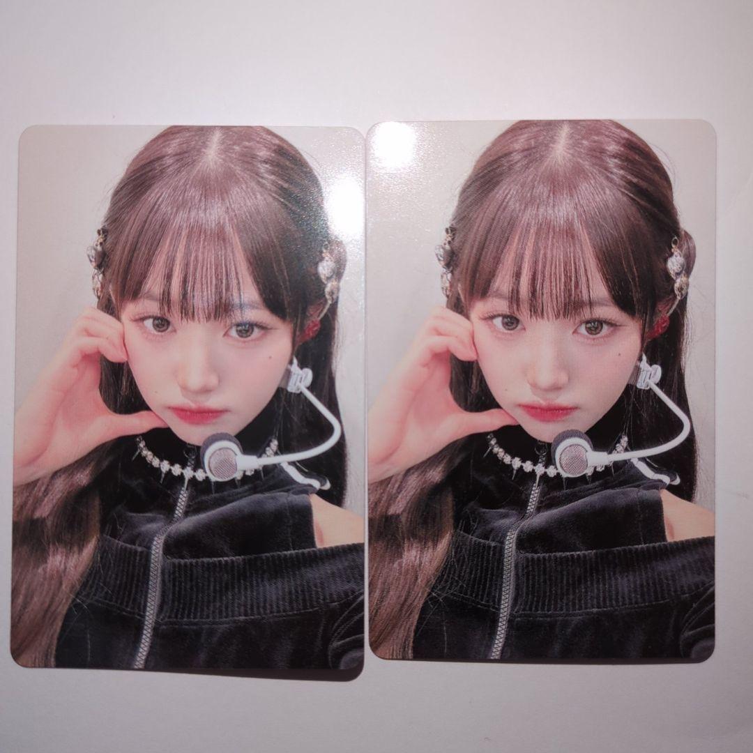 IVE MINE 2月1日 福岡 会場 限定 トレカ ウォニョン　2枚