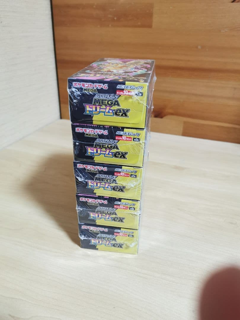 ポケモンカードゲーム ドリームex 5BOX ポケカ ハイクラスパックMEGA