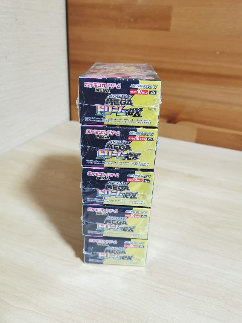 ポケモンカードゲーム ドリームex 5BOX ポケカ ハイクラスパックMEGA