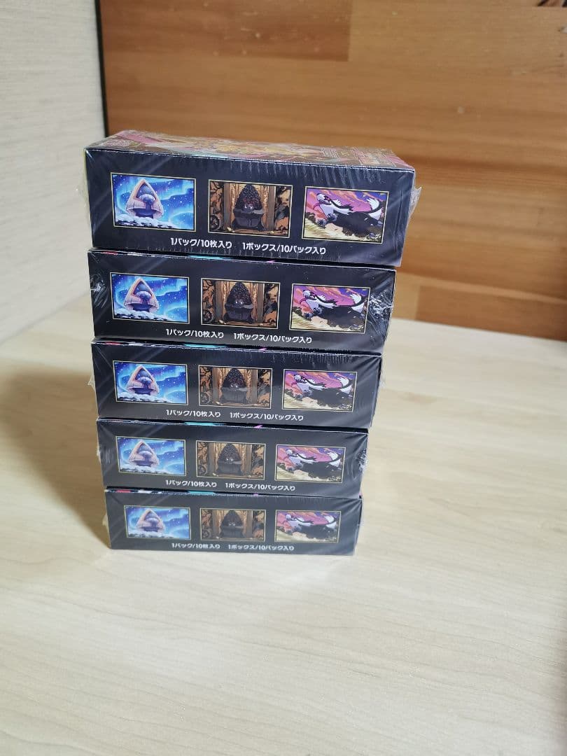 ポケモンカードゲーム ドリームex 5BOX ポケカ ハイクラスパックMEGA