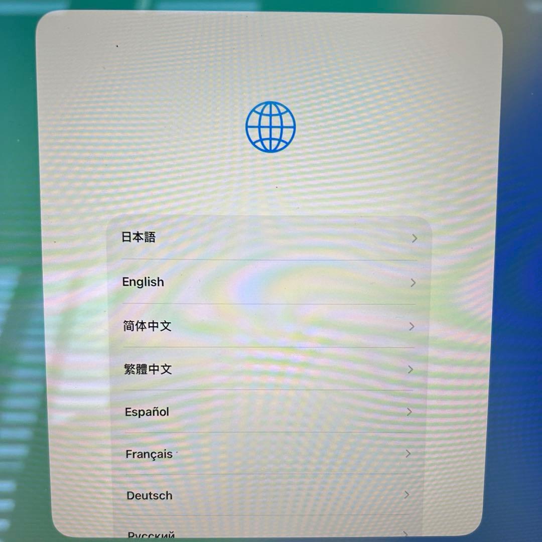 iPad Air 4世代 256GB Pencil 2 + Magicキーボード