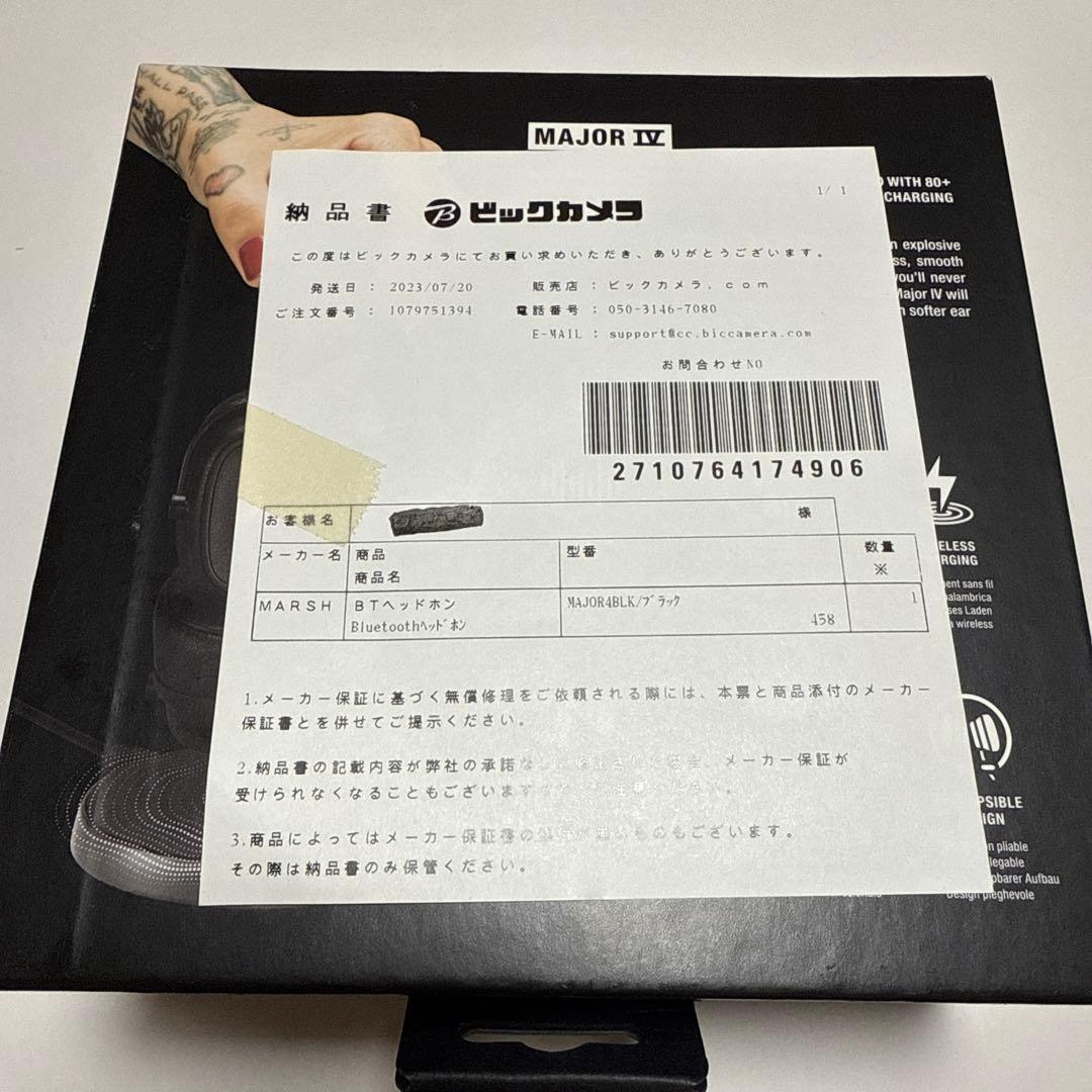 MAJORIV マーシャル ワイヤレスヘッドホン ブラック