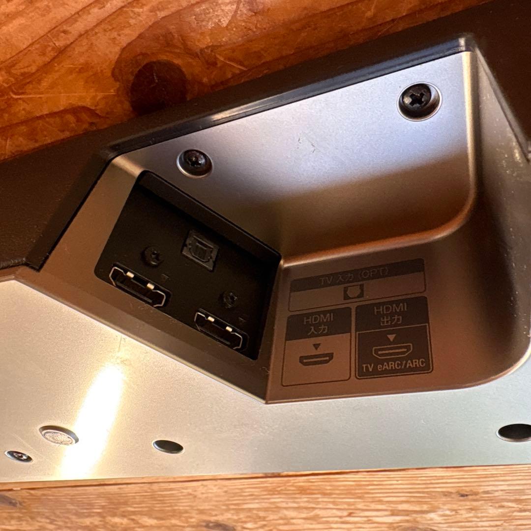 SONY サウンドバー HT-X8500 本体