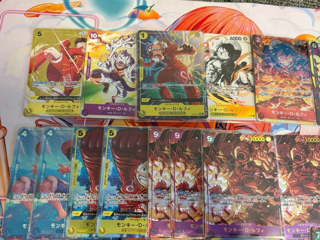 ルフィ まとめ売り セット