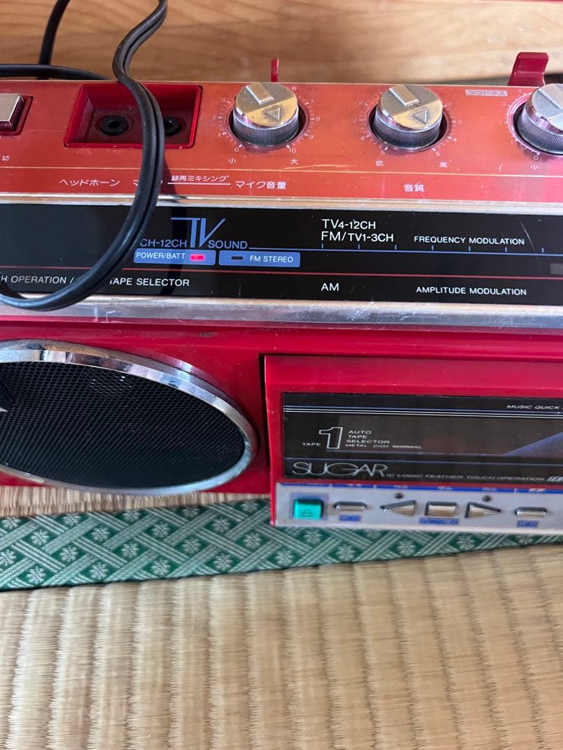 TOSHIBA 東芝 ステレオカセットレコーダー ラジカセ RT-SW7 中古