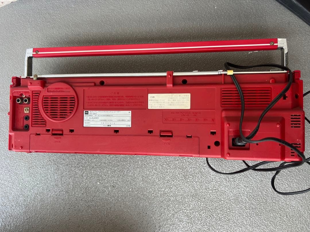 TOSHIBA 東芝 ステレオカセットレコーダー ラジカセ RT-SW7 中古