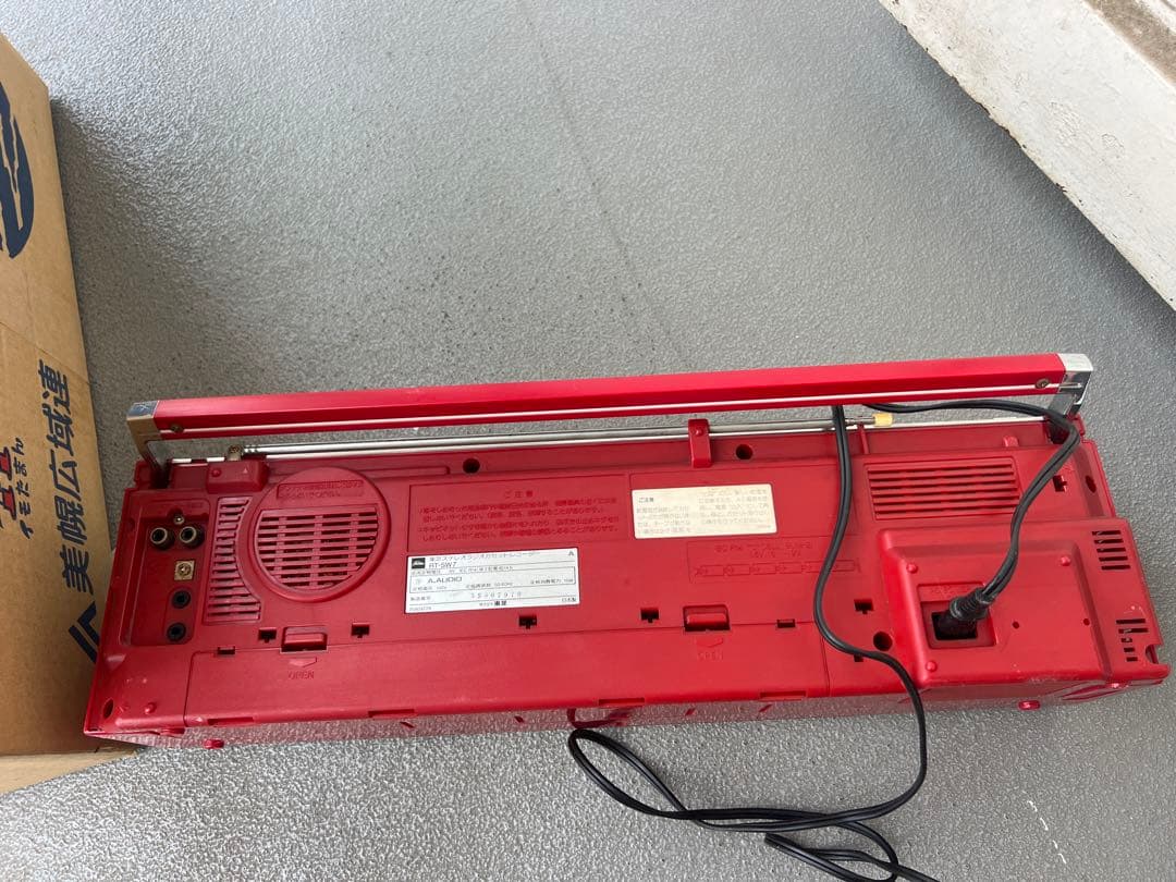 TOSHIBA 東芝 ステレオカセットレコーダー ラジカセ RT-SW7 中古