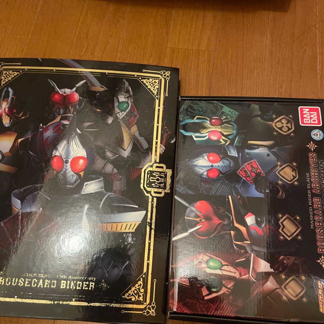 仮面ライダー剣　ラウズカードアーカイブス