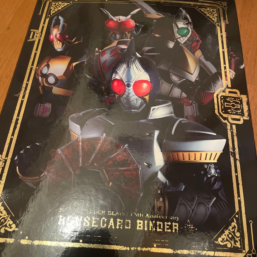 仮面ライダー剣　ラウズカードアーカイブス