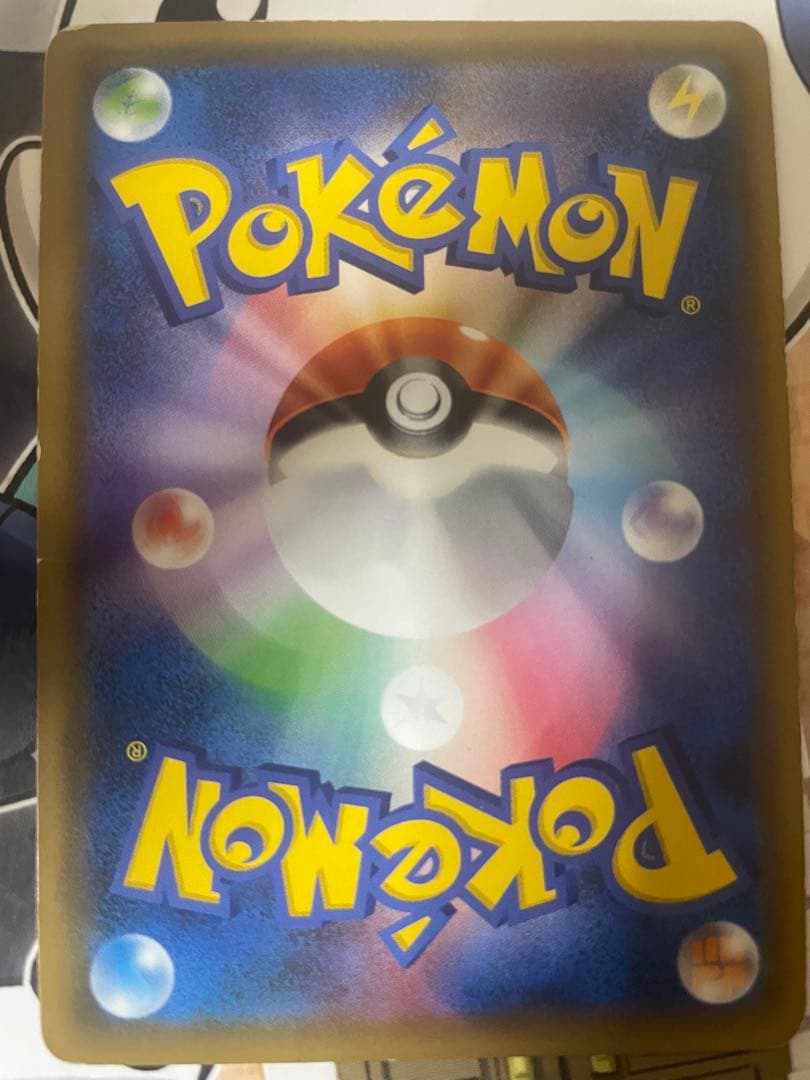 ポケモンカード　レッドのピカチュウ　プロモ