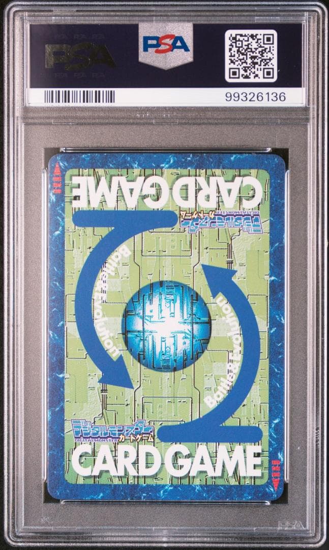 【PSA10】ミレニアモン Bo-193 旧デジモンカード 当時品