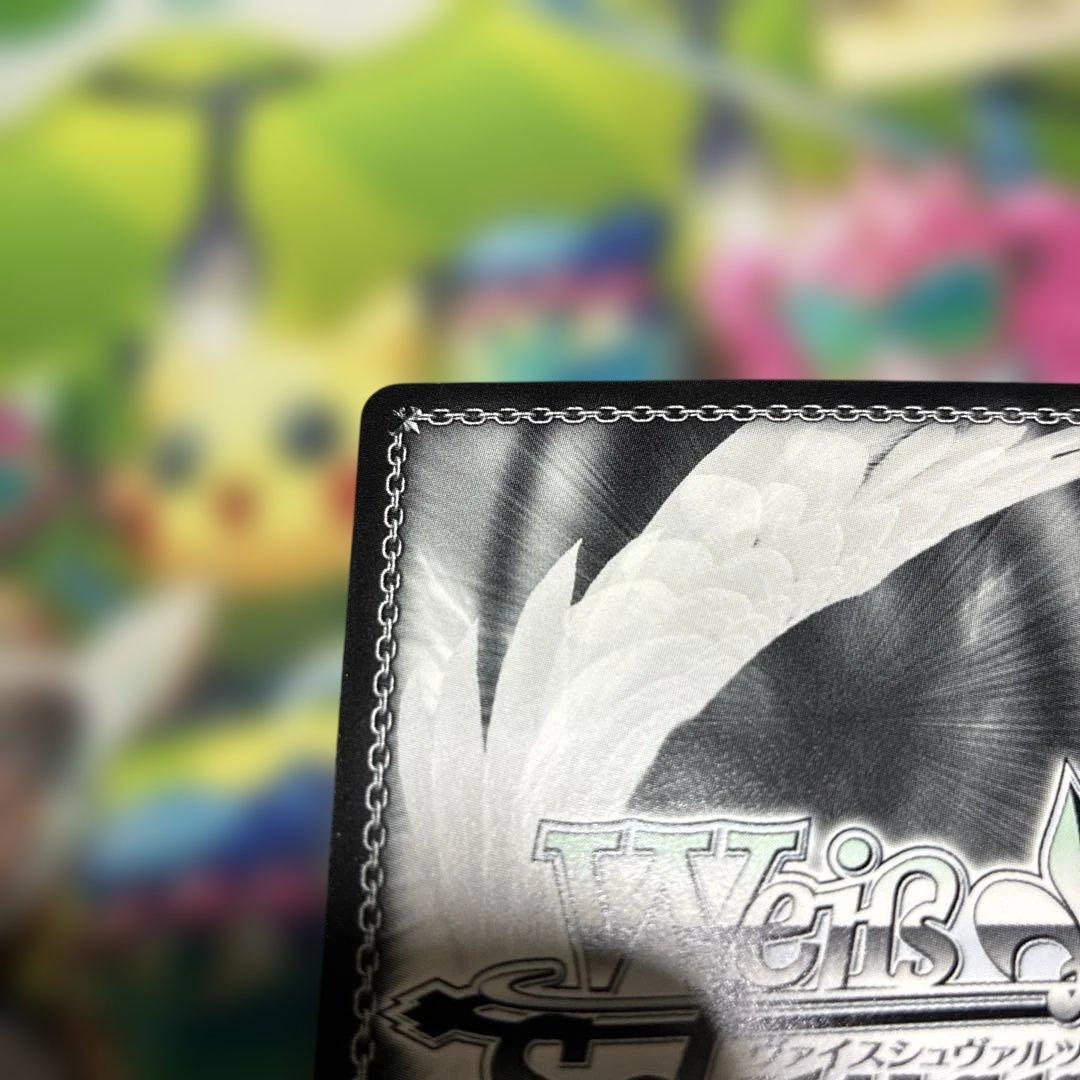 \"大切な何か\" 友利 奈緒 SP