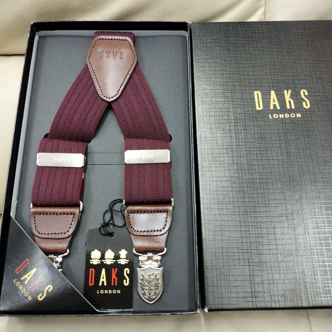 DAKS ダックス　新品箱入り！ サスペンダー　　ワイン