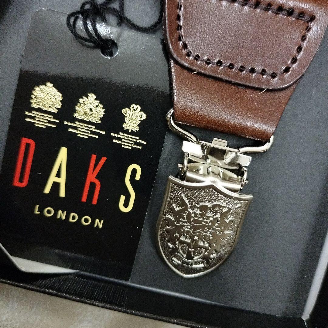 DAKS ダックス　新品箱入り！ サスペンダー　　ワイン