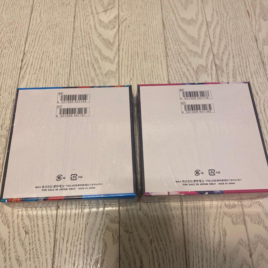 シュリンク付き　ポケモンカード　メガブレイブ　メガシンフォニア ２BOXセット