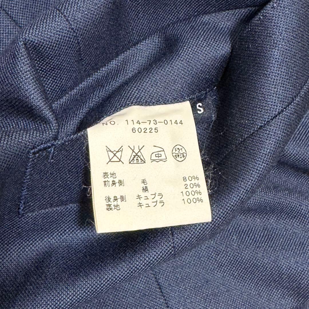 シップス SHIPS Loro Piana 3ピース スーツ シルク混