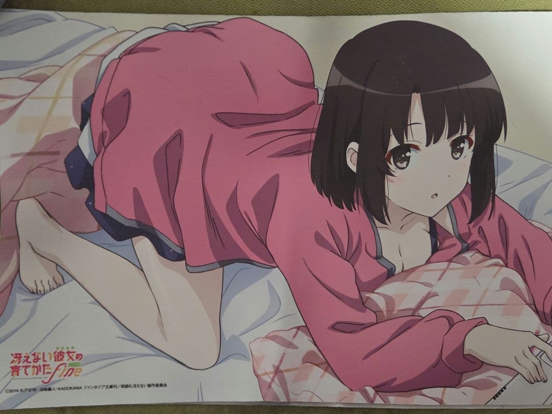 冴えない彼女の育てかた加藤恵スリーブ　ラバー、プレイマット等サプライ　セット