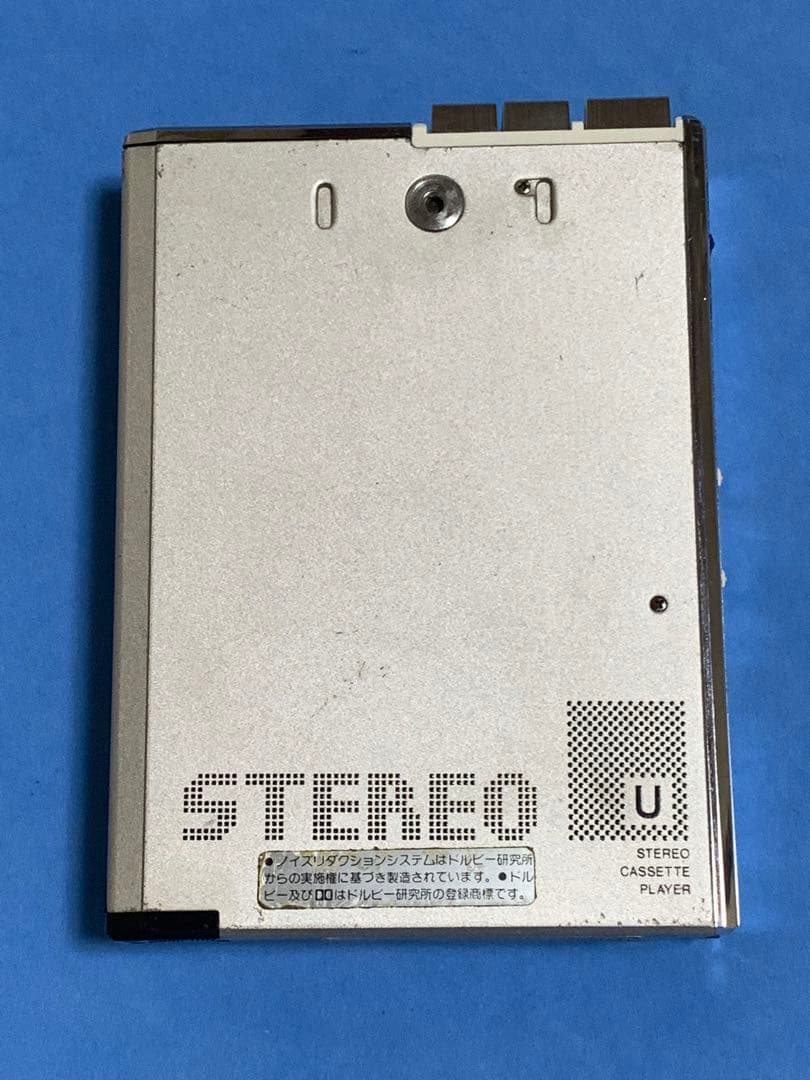 AIWA アイワ HS-U7V ポータブルカセットプレー