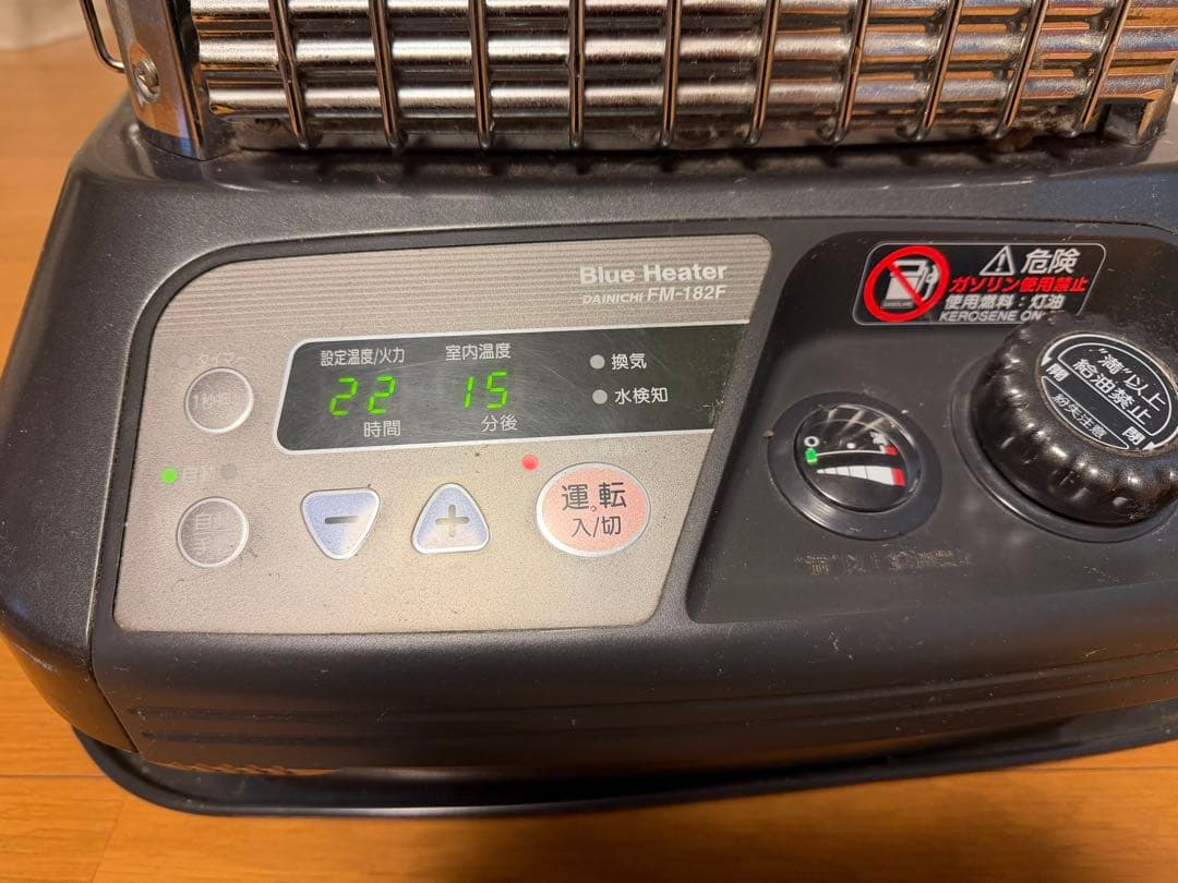 石油ファンヒーター FM-182F 中古