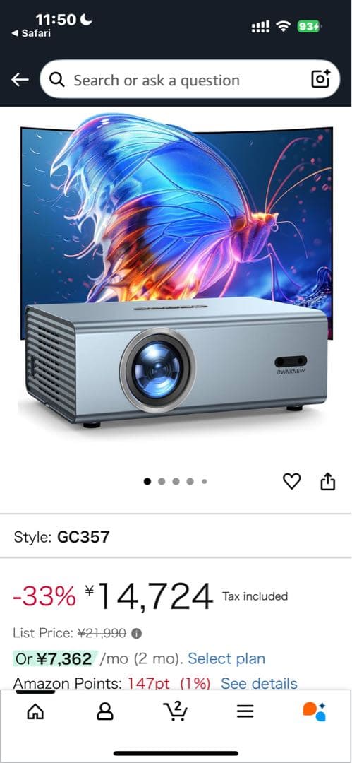 OWNKNEW GC357 4K対応プロジェクター 本体+ 三脚