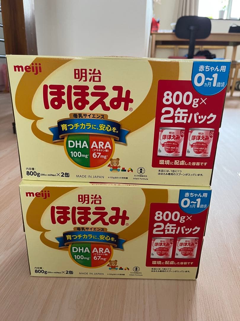明治 ほほえみ 800g×2缶パック(4 缶)