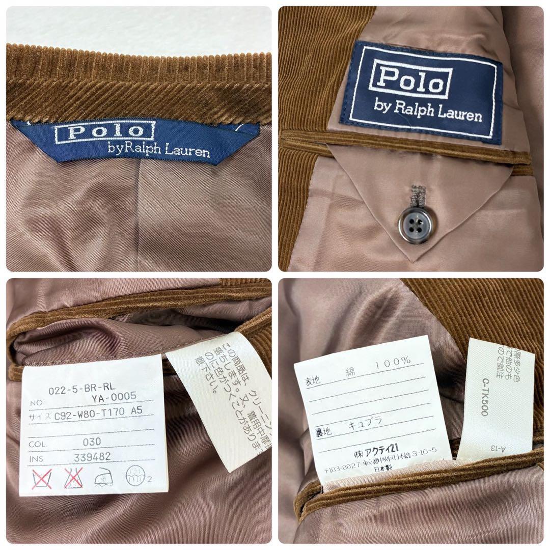 ポロバイラルフローレン　ジャケット　コーデュロイ　ブラウン　段返り3つボタン　M