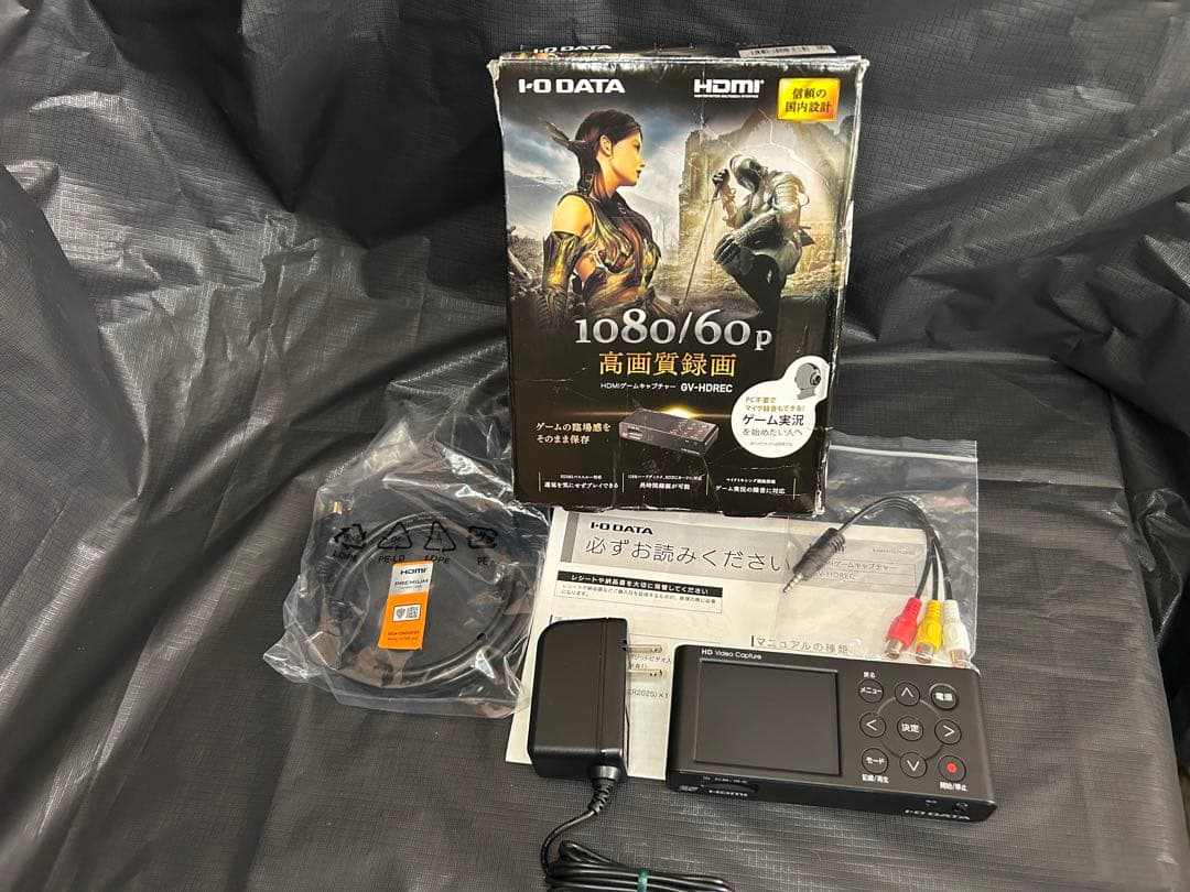 naoki　IO DATA GV-HDREC HDMI