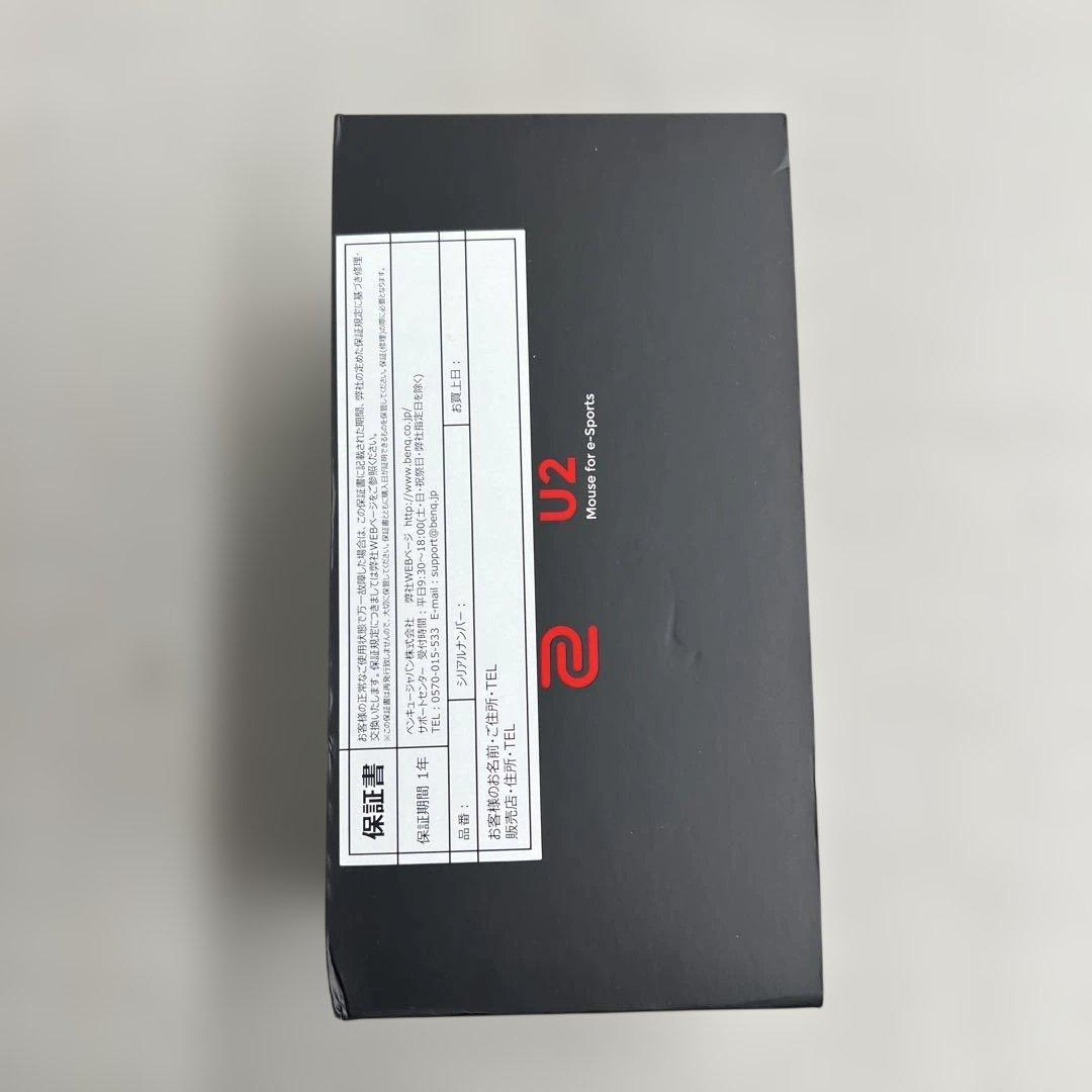 601500 未開封　ベンキュージャパン BenQ ZOWIE U2