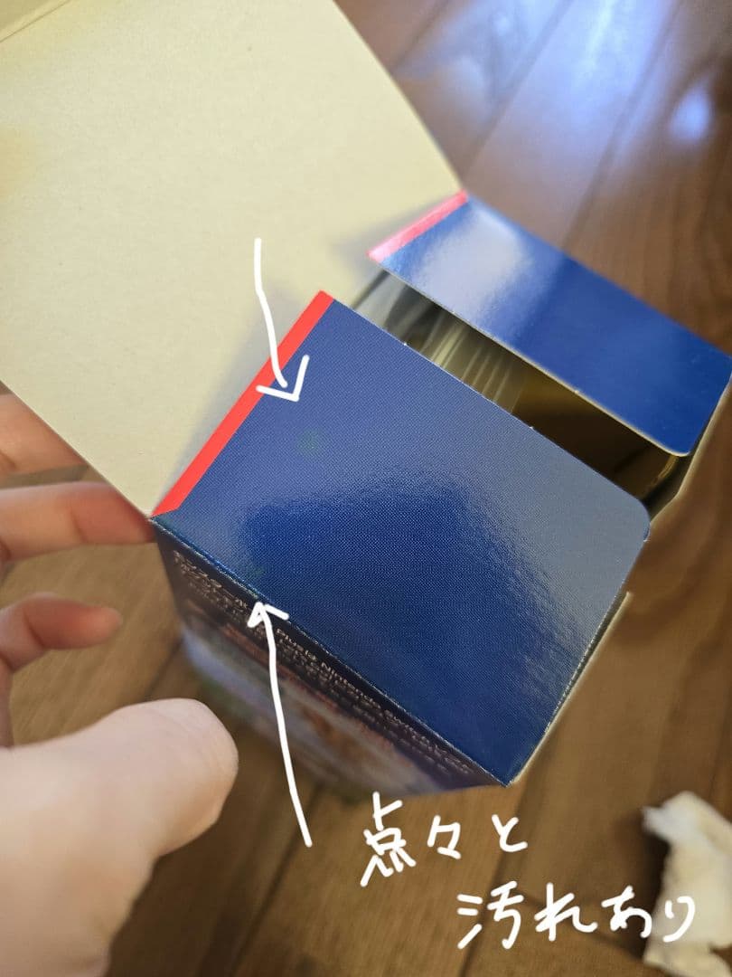 も*N様 ポケットモンスター　Let's Go！ピカチュウ　モンスターボールPl