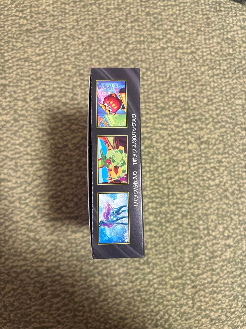 ポケモンカードインフェルノX 1box シュリンクなし、ペリペリあり