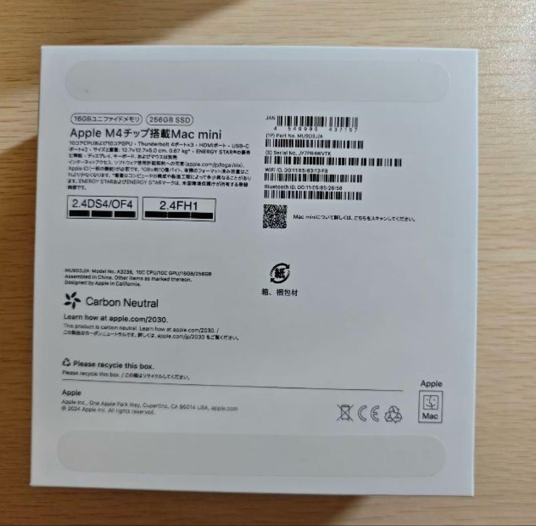 Mac mini M4 メモリー16GB ストレージ256GB