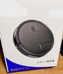 ❤ソファー下も余裕❣手間いらずで毎日のお掃除に大活躍♪❤最新☆ロボット掃除機