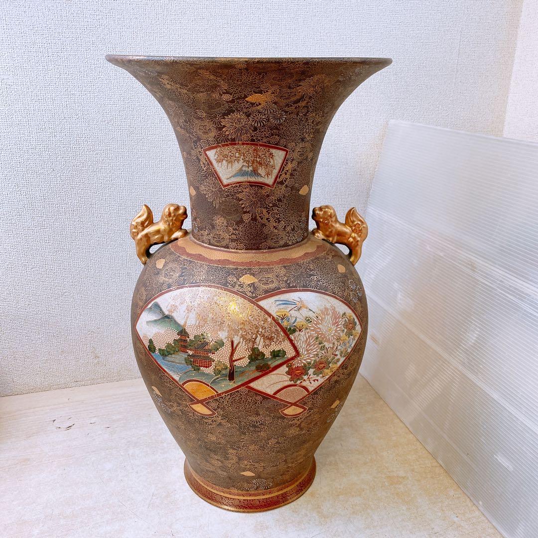 Y*a様 九谷焼 連山窯 飾り壺 高さ約53.5cm 花器 フラワーベース 花瓶