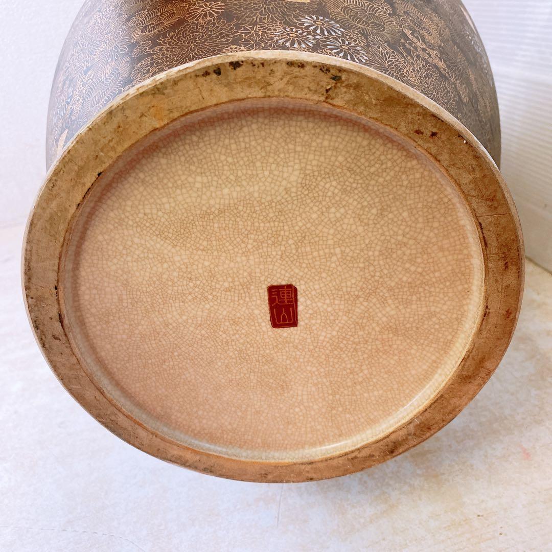 Y*a様 九谷焼 連山窯 飾り壺 高さ約53.5cm 花器 フラワーベース 花瓶