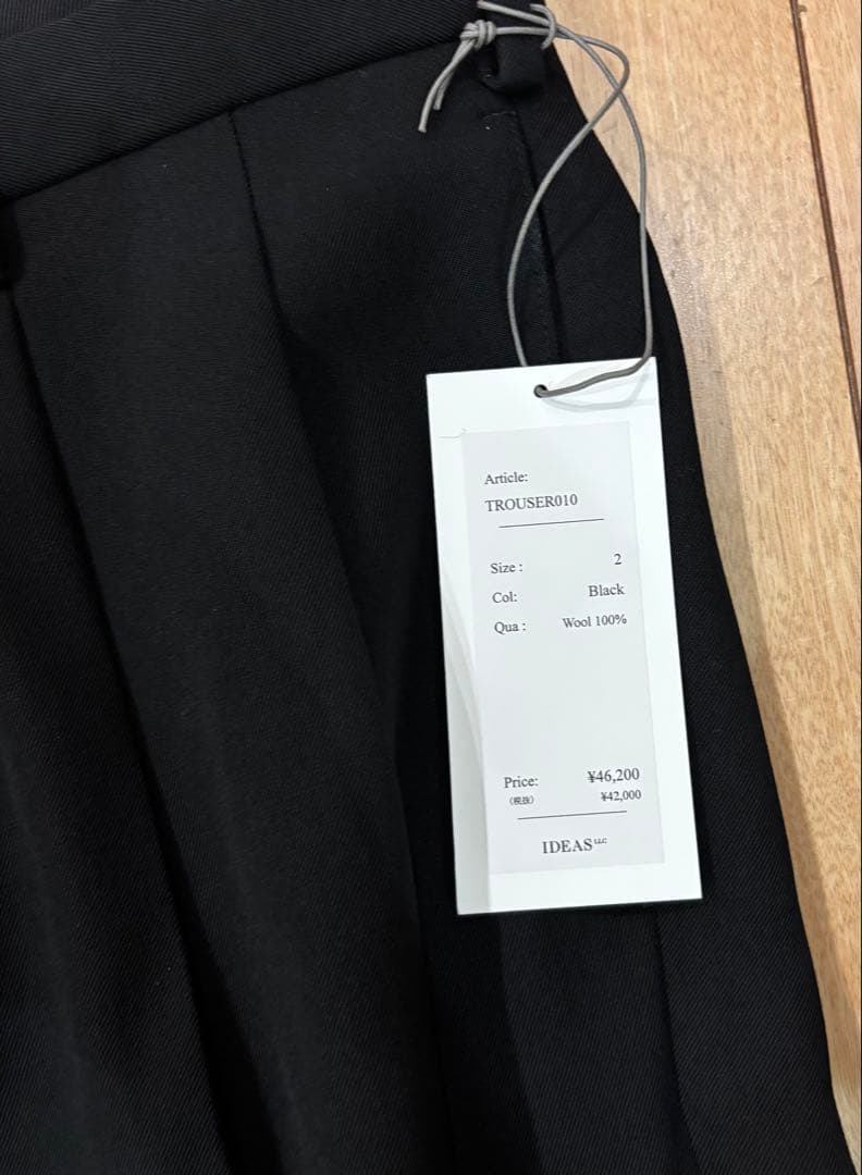 【新品未使用】HEUGN Geoge BLACK GABA TROUSER010