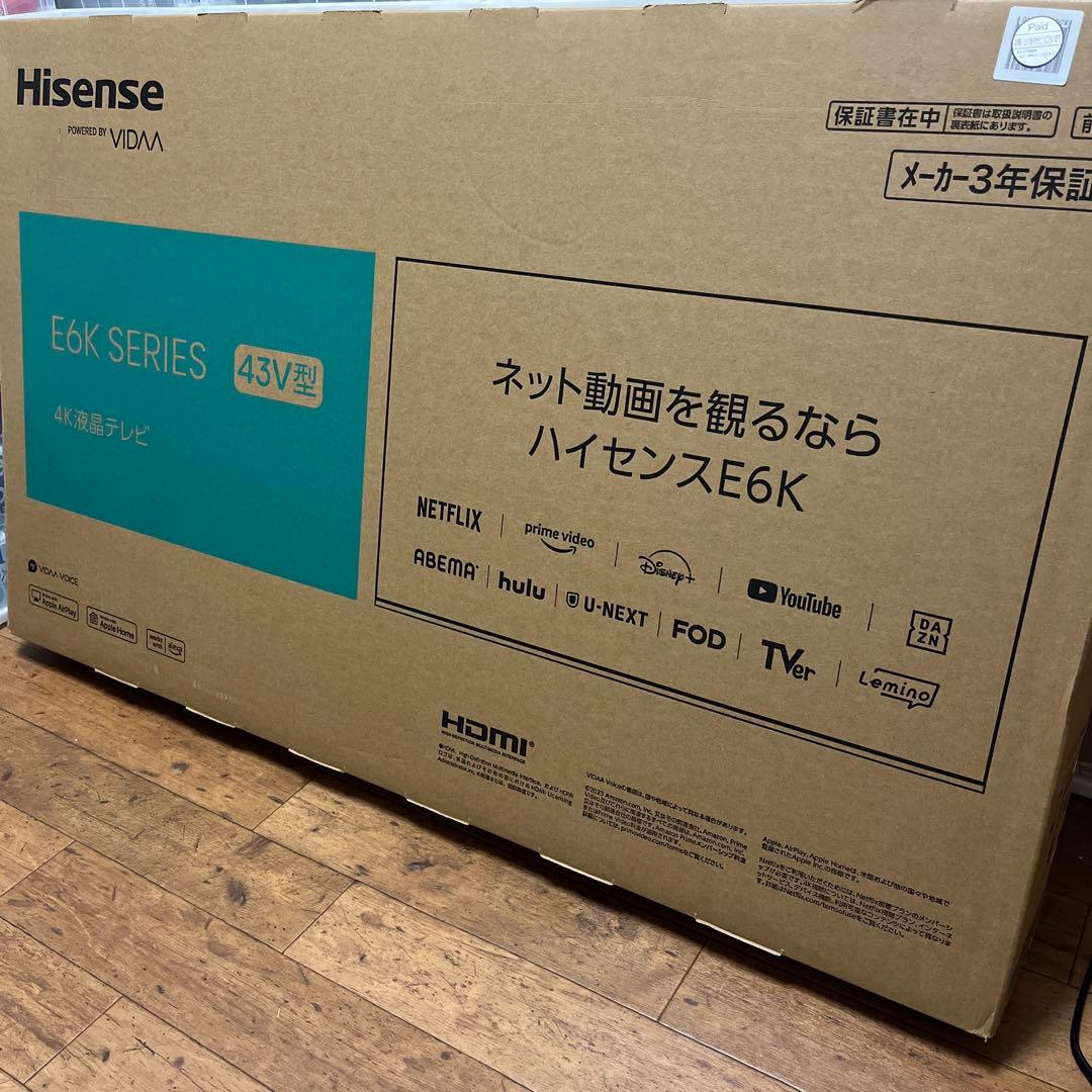 【新品・未使用】2024年製ハイセンス 4Kテレビ　43E6K