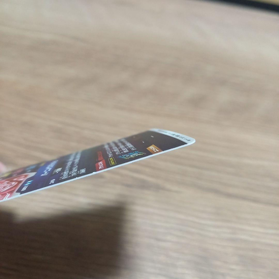 ドラゴンボールスーパーダイバーズ　SDV3-029トランクス青年期　パラレル