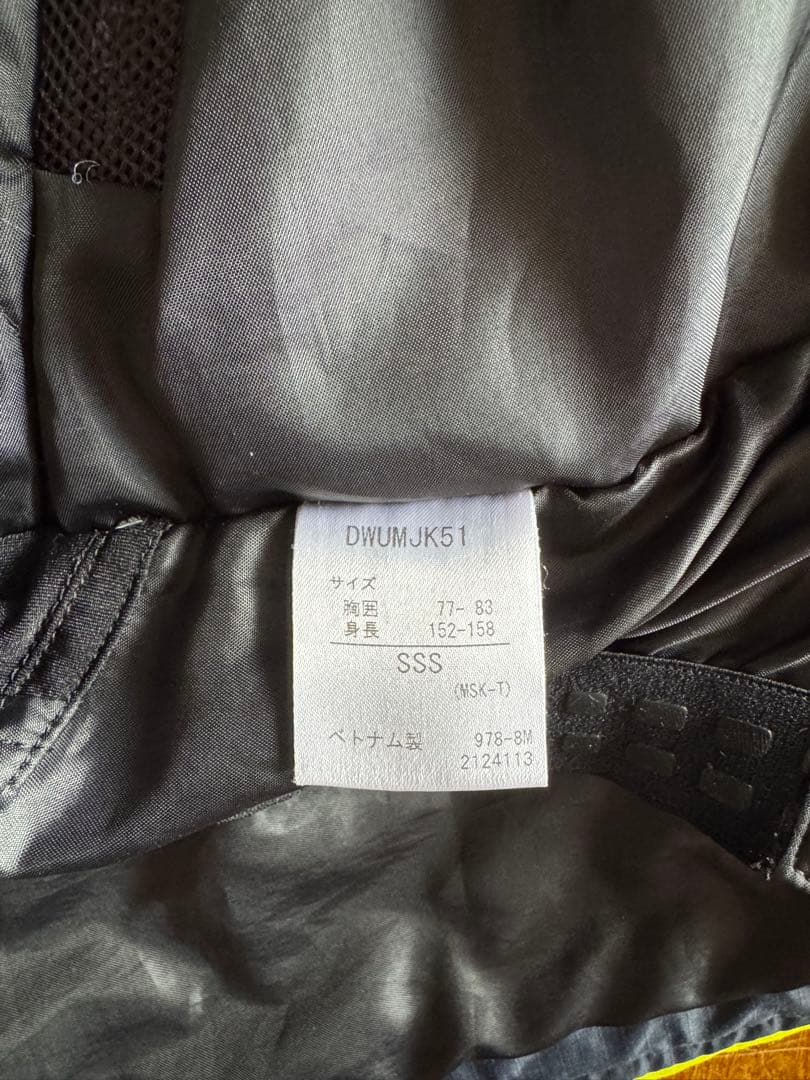 DESCENTE デサントスキーウェア上下セット