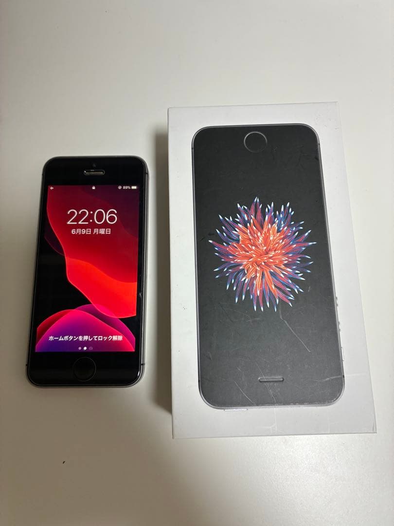 Apple iPhone SE（第一世代）64G スペースグレイ