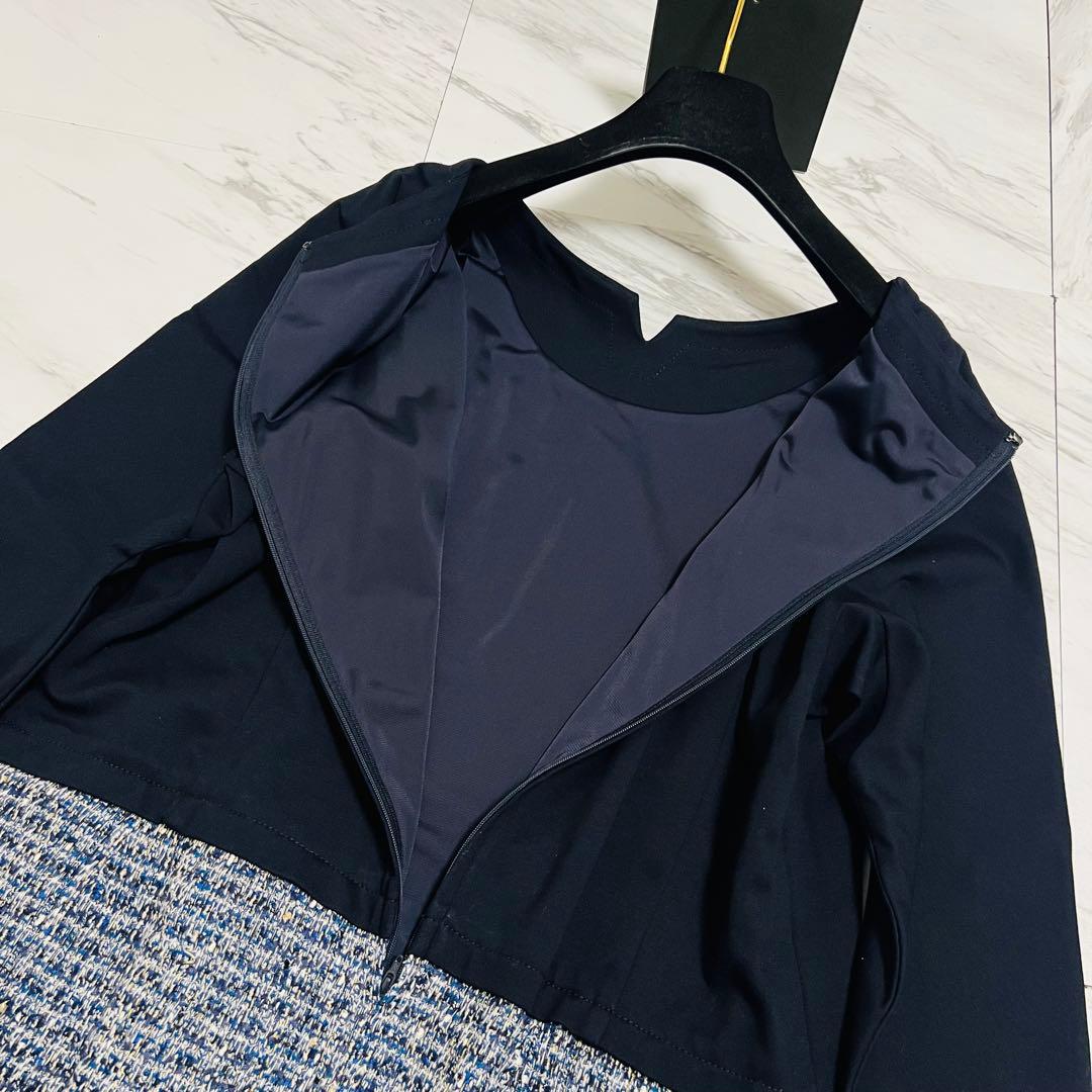 新品同様 レリアン 近年モデル ロングワンピース ツイード セレモニー 3L