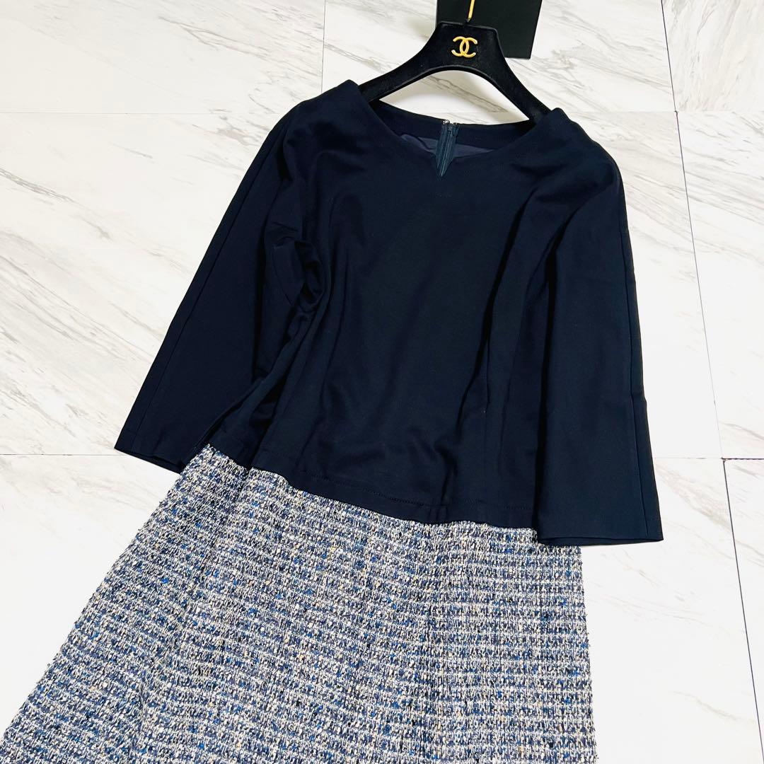 新品同様 レリアン 近年モデル ロングワンピース ツイード セレモニー 3L