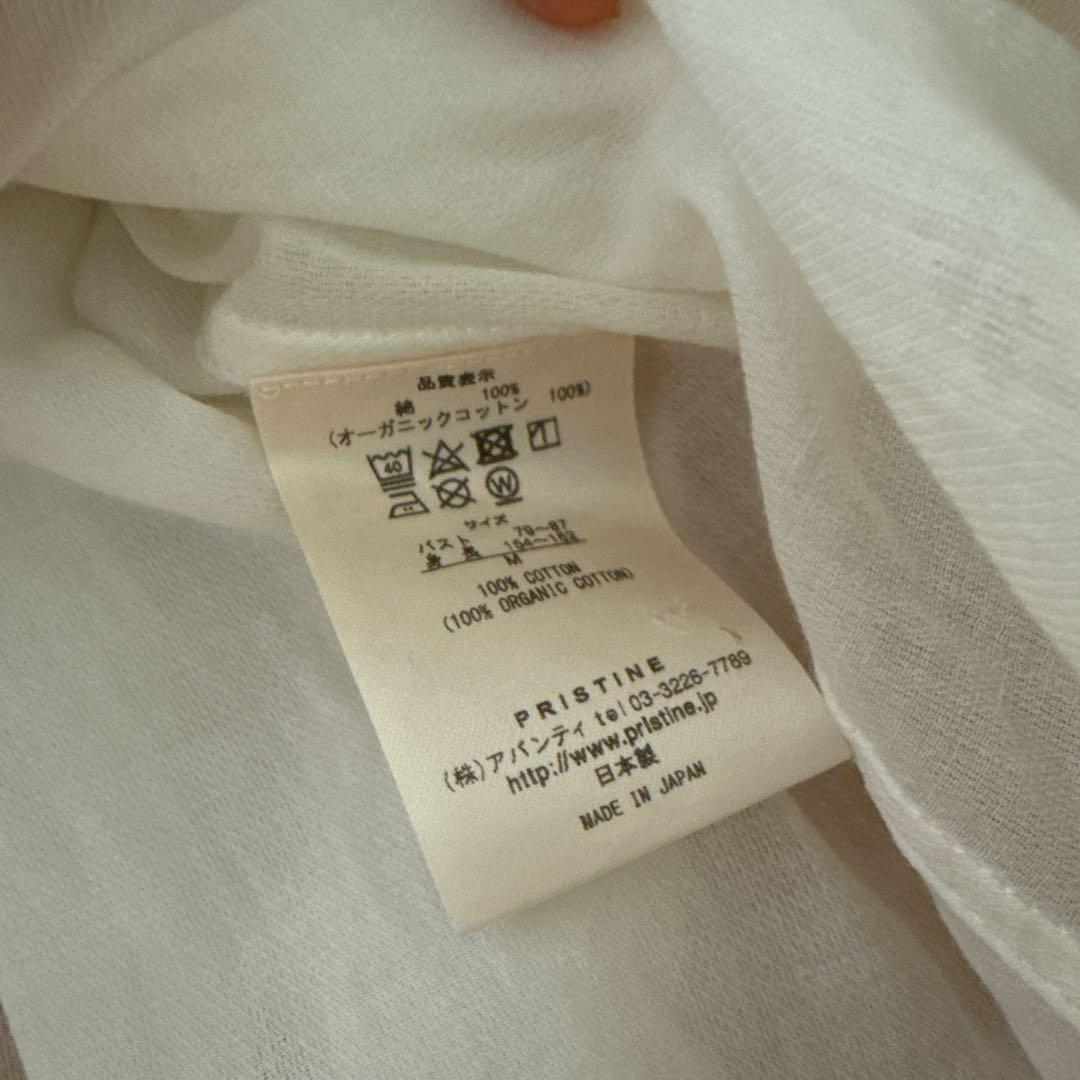 PRISTINE プリスティン カルゼ2wayシャツ ホワイト 長袖 コットン